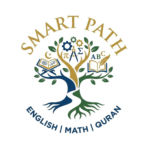 Smart Path